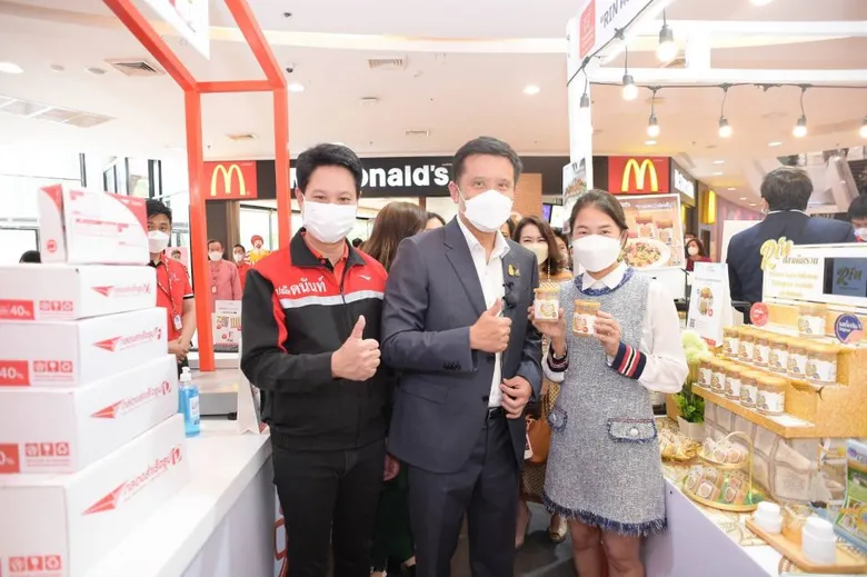รมว.ดีอีเอสกระตุ้นร้านค้า - คนไทยร่วมช็อปผ่านไทยแลนด์โพสต์มาร์ท พร้อมเปิดแคมเปญ "ของดีทั่วไทย พี่ไปรฯ ส่งให้ถึงมือ"