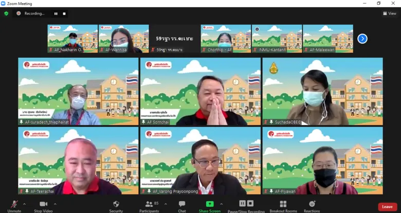 มูลนิธิอายิโนะโมะโต๊ะ จัดกิจกรรมการอบรมเชิงปฏิบัติการด้านโภชนาการ รูปแบบออนไลน์ ประจำปี 2564 ให้กับโรงเรียนภายใต้โครงการ อายิโนะโมะโต๊ะ โภชนาการเพื่อเด็กไทย ก้าวไกลสร้างชาติ