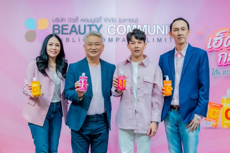BEAUTY collaborates with Kru Toey Apiwat to promote Beauty Buffet Shower Serum-Body Essense to penetrate markets across country