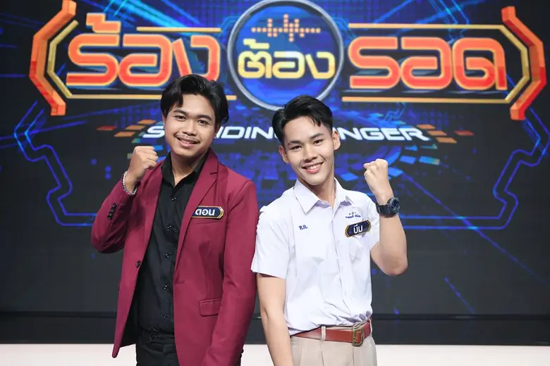 "ออยเลอร์" ทุ่มสุดตัว! ขอท้าดวลแชมป์ร้องต้องรอด ยอมร่วงเวที  ถ้าร้องได้ไม่ถึง 90 คะแนน!!