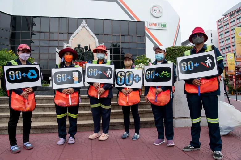 มจพ. ร่วมรณรงค์ปิดไฟ 1 ชั่วโมง เพื่อลดโลกร้อน (60+ Earth Hour 2022)