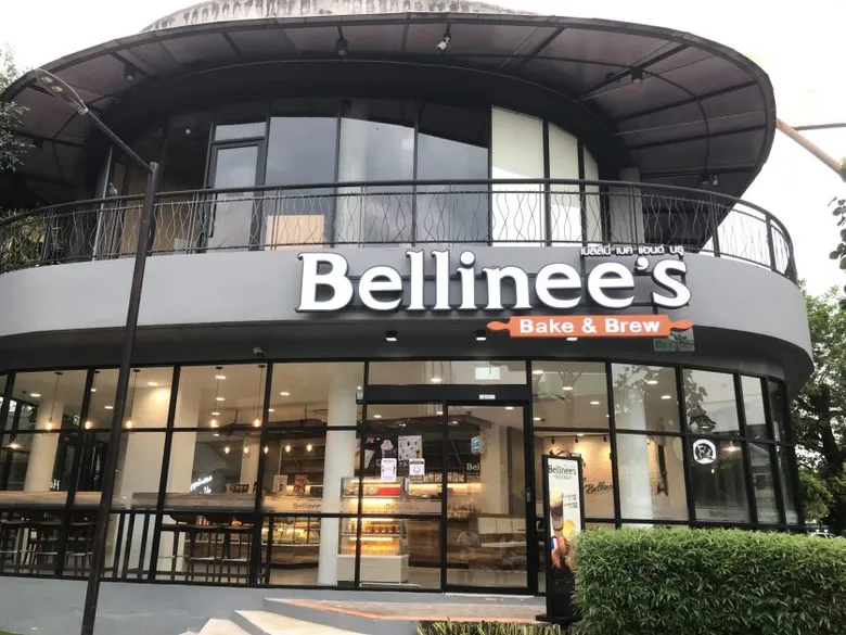 ชาว จ.อุตรดิตถ์ เตรียมพบกับ "เบลลินี่ เบค แอนด์ บรู" ร้านเบเกอรี่เฮ้าส์ระดับพรีเมี่ยม สัญชาติไทย บรรยากาศอบอุ่นสบาย ในราคาที่จับต้องได้