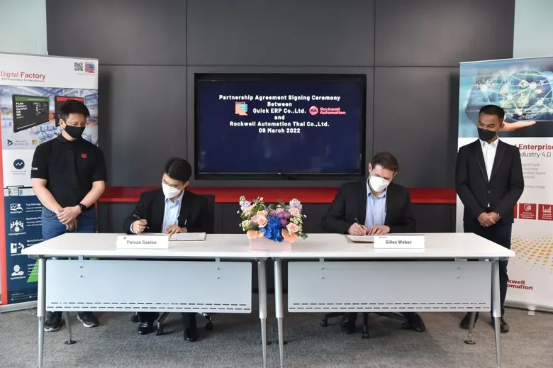 "Quick ERP" ผนึกกำลัง "Rockwell" ลุยสร้างโซลูชันระบบอัตโนมัติมาตรฐานโลก พลิกโฉมอุตสาหกรรมไทยสู่ดิจิทัลเต็มรูปแบบ