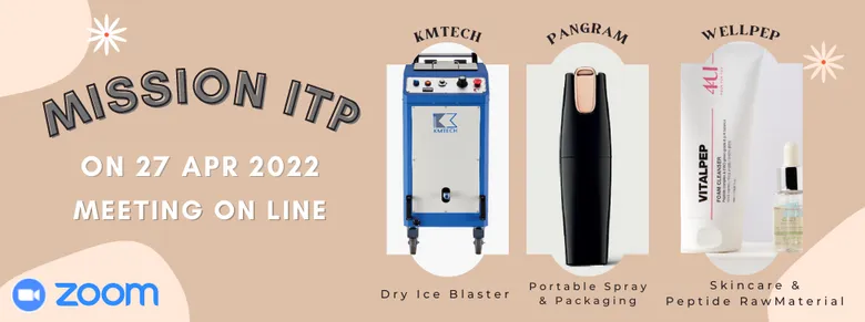 C.M.S. Korea Trade จัดงาน Online B2B Meeting วันที่ 27 เมษายน 2565 สินค้า Raw Material (Cosmetic Peptide), Skin Care, Packaging และด้านอุตสาหกรรม