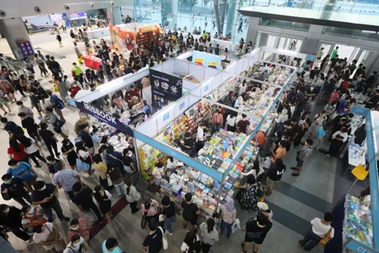 สัปดาห์หนังสือแห่งชาติ ครั้งที่ 50 และ สัปดาห์หนังสือนานาชาติ ครั้งที่ 20 ระหว่างวันเสาร์ที่ 26 มีนาคม - วันพุธที่ 6 เมษายน 2565