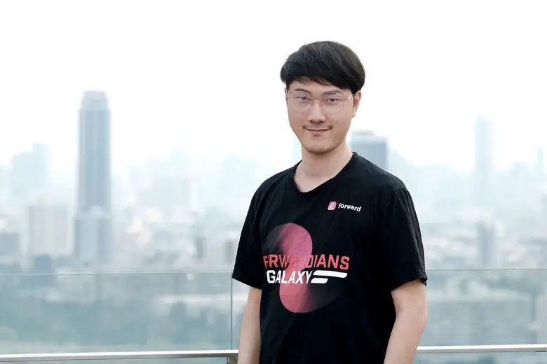 Forward สตาร์ทอัพน้องใหม่ ระดมทุนในรอบ Pre-Series A (พรี-ซีรีส์ เอ) แรก ด้วยเงินลงทุนกว่า 160 ล้านบาท