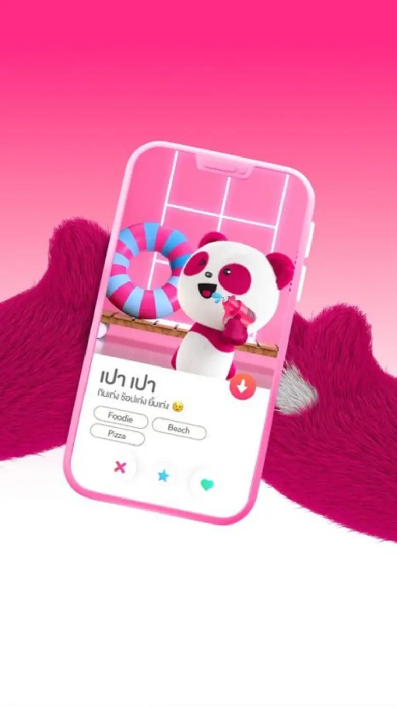 สงกรานต์นี้ foodpanda ชวนไปพบกับ  "เปาเปา" บน Tinder