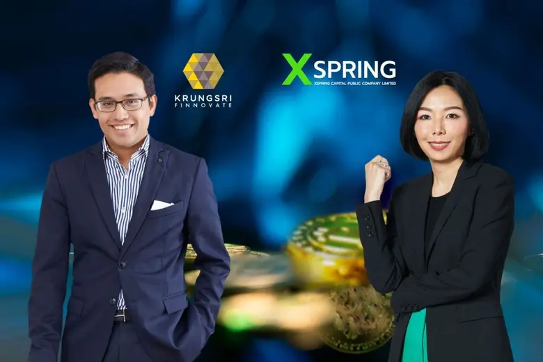 กรุงศรี ฟินโนเวต บริษัทร่วมลงทุน (CVC) ใน...