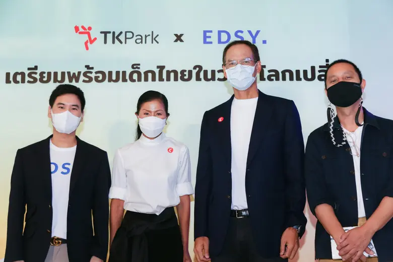 ด้วยความก้าวหน้าทางเทคโนโลยีที่ทำให้คนทั้...
