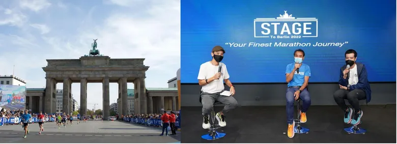 STAGE Find The Real U ร่วมเปิดประสบการณ์ยิ่งใหญ่ระดับโลก "Berlin Marathon 2022" ครั้งที่ 48 หนึ่งใน 6 สุดยอดสนามการแข่งขันมาราธอน