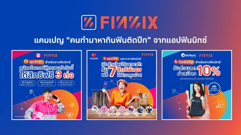 MONIX to join forces with Lazada, foodpanda, and BeNeat to launch "Let Self-employed Thrive,"  a campaign aimed at creating jobs and increasing income for users of the FINNIX app.