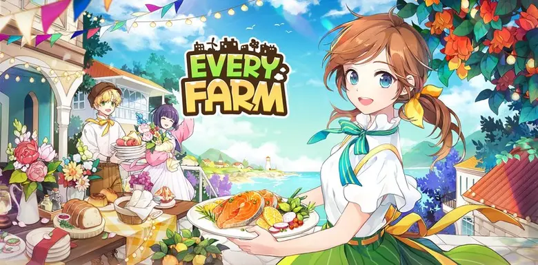 Enjoy farming while having the opportunit...