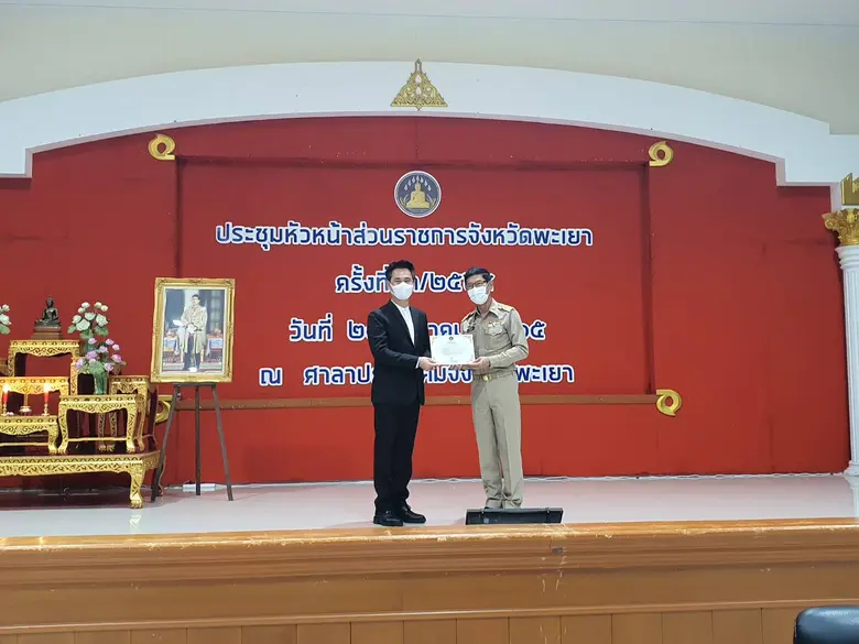 รองอธิการบดีฝ่ายคุณภาพนิสิต ดร.วุฒิชัย ไช...