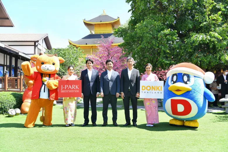 J-PARK Sriracha Nihon Mura Proceeds to Open Phase 2, Joining Hands with  "Donki" to Open First Branch in Eastern Zone and Offer Comprehensive Japanese Style Shopping and Service Experiences, Reaffirming its Leadership in Japanese-style Community Malls