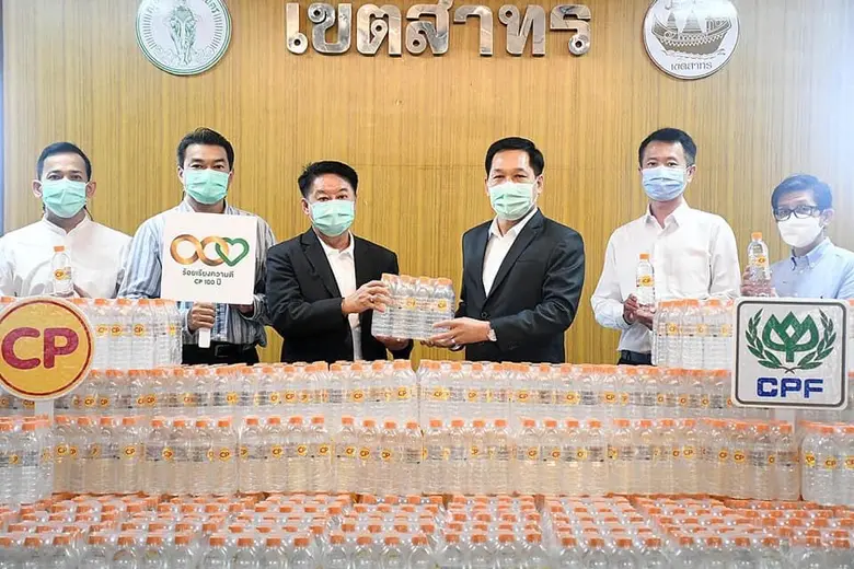 นายชาติชาย กุละนำพล ผู้อำนวยการเขตสาทร เป...