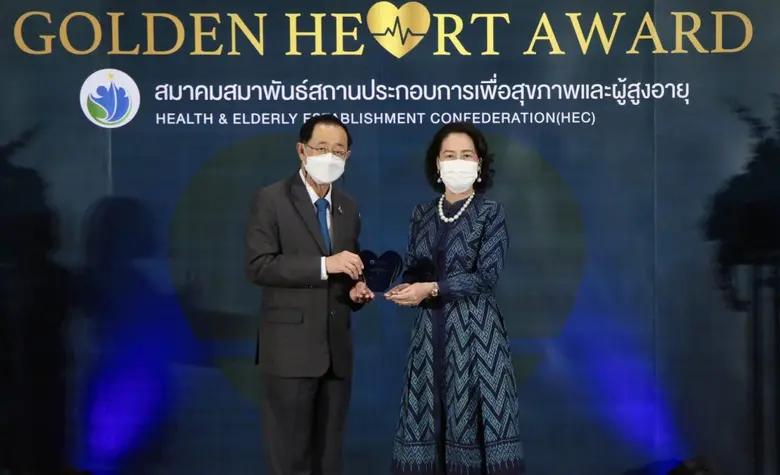นางกนกพร รอดรุ่งเรือง ผู้ช่วยกรรมการผู้จั...