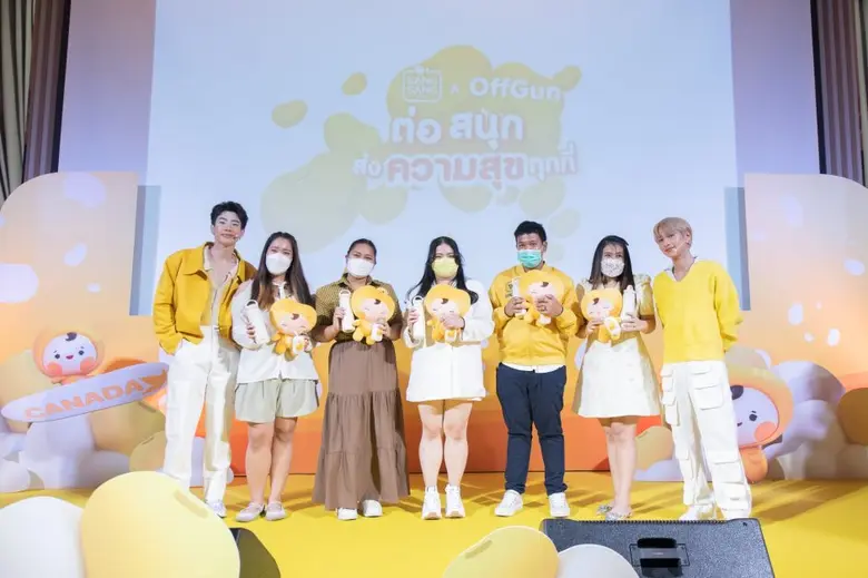 ซังซัง x ออฟ-กัน ควงแขนน้องซังซัง พาแฟนคลับฟินกับปาร์ตี้สุดเอ็กซ์คลูซีฟ  แบบเว้นระยะห่างอย่างปลอดภัยในกิจกรรม FAN MEETING "SangSang x Off-Gun ต่อสนุก ส่งความสุขทุกที่"