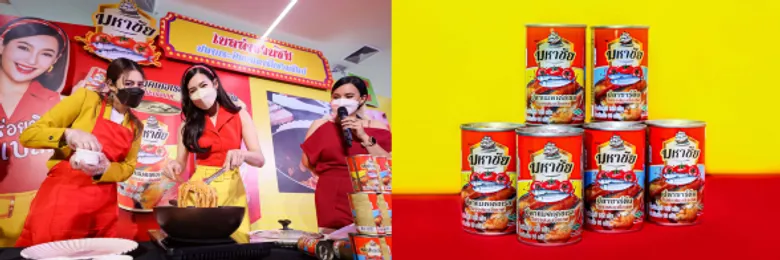 เบลล่า-ราณี ขึ้นแท่นพรีเซนเตอร์ล่าสุดปลากระป๋องตรามหาชัย ควงเฟิร์น-พัสกร Celebrity Chef หน้าใหม่ โชว์ทำอาหาร แจกรางวัลกว่า 500,000 บาท