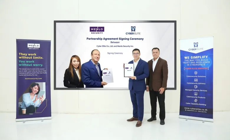ไซเบอร์ อีลีท ผนึกกำลัง เมนโล ซีเคียวริตี้ เปิดตัวแพลตฟอร์มใหม่ หวังชิงผู้นำตลาด Cloud Security ไทย