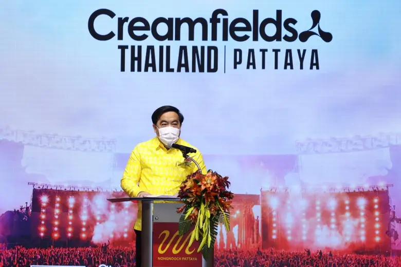 ททท. ผนึก จ.ชลบุรี เดินหน้ากระตุ้นการท่อง...