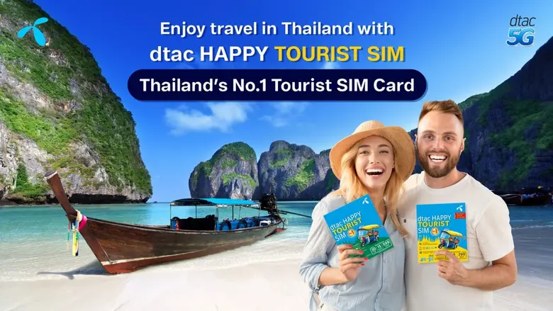 dtac or Total Access Communication PCL , ...