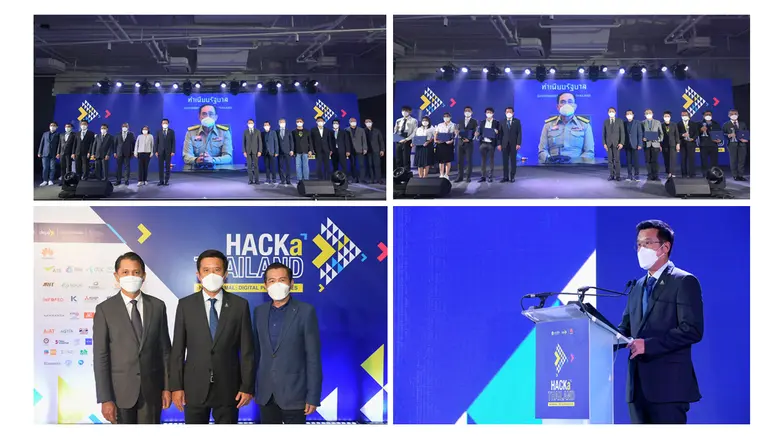 PM Presides Over Opening of Groundbreaking HACKaTHAILAND Project to Level Up Digital Skills for Thais