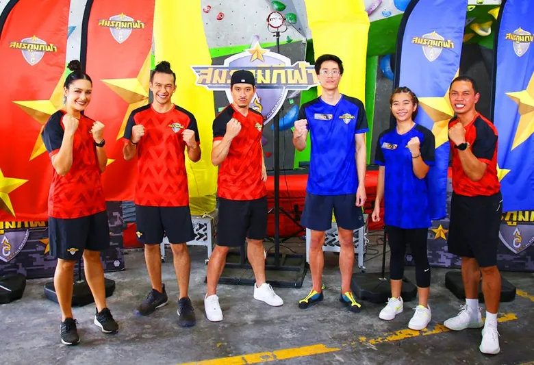 โค้ชทีมชาติไทยเอ่ยปากชวน!! หลังเห็นแวว เฟย-ภัทร และ ฟิลลิปส์ The Face โชว์การปีนผาสุดทึ่ง ใน"สมรภูมิกีฬา ALL STAR CHALLENGE"