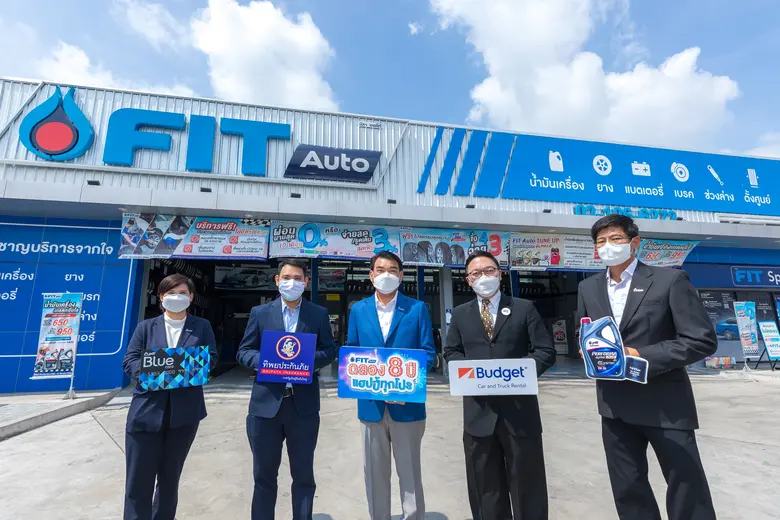 นายไพศาล อุดมกุลวณิชย์ รองกรรมการผู้จัดกา...