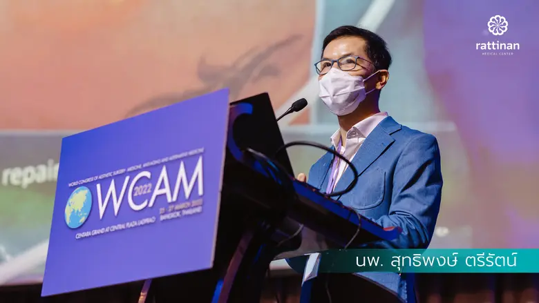 นพ.สุทธิพงษ์ ตรีรัตน์ ผู้อำนวยการแพทย์ รั...