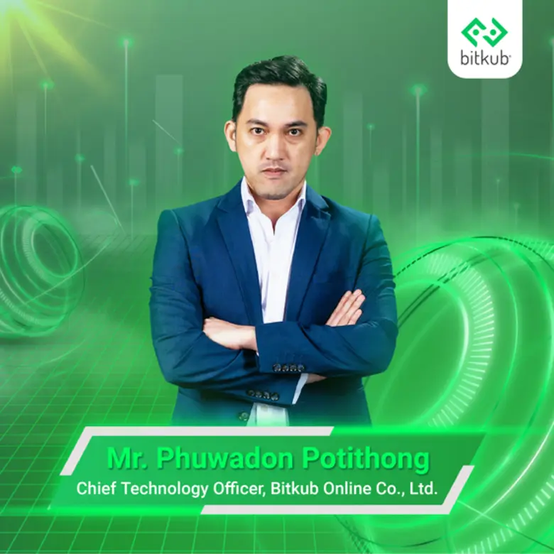 บริษัท บิทคับ ออนไลน์ จำกัด ได้ประกาศแต่ง...