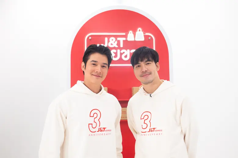 เจแอนด์ที ส่งแคมเปญ #WEGROWTOGETHER ฉลองค...