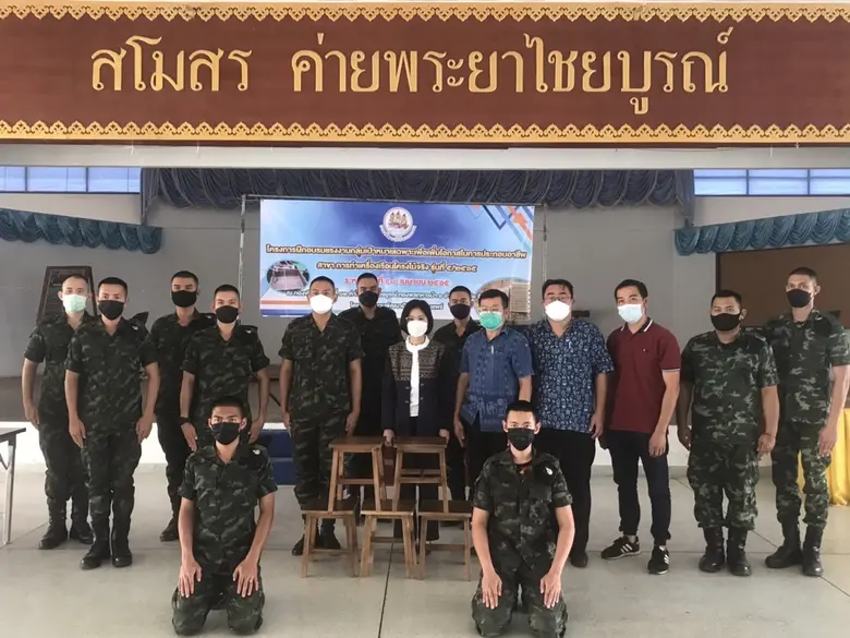 นายสมโภชน์ ชัยชนะ ผู้อำนวยการสำนักงานพัฒน...