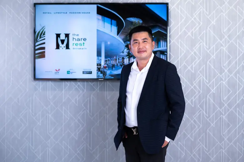 ดีเจดับบลิว ดัน Passion House โปรเจคโฮม ออฟฟิศ 4 ชั...