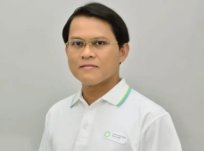 ครั้งแรกของประเทศไทยในการจัดประชุมวิชาการ...