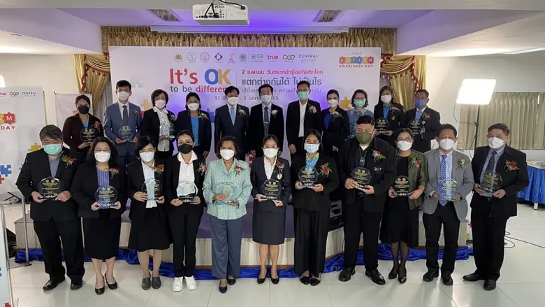 คุณกิตติ พัวบัณฑิตกุล ผู้อำนวยการ ฝ่ายบริ...