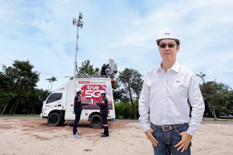 สงกรานต์นี้ ทรู 5G จัดทัพเครือข่ายอัจฉริยะทั่วประเทศ มุ่งเน้น 4 พื้นที่หลัก สถานที่ท่องเที่ยว สถานีขนส่ง เส้นทางคมนาคม และวัดสำคัญ ร่วมสาดความสุข