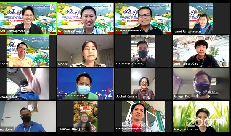 "ถูกและดีมีจริง กับ SME D Bank"  (Re-Start ธุรกิจ พลิกฟื้นท่องเที่ยวไทย)