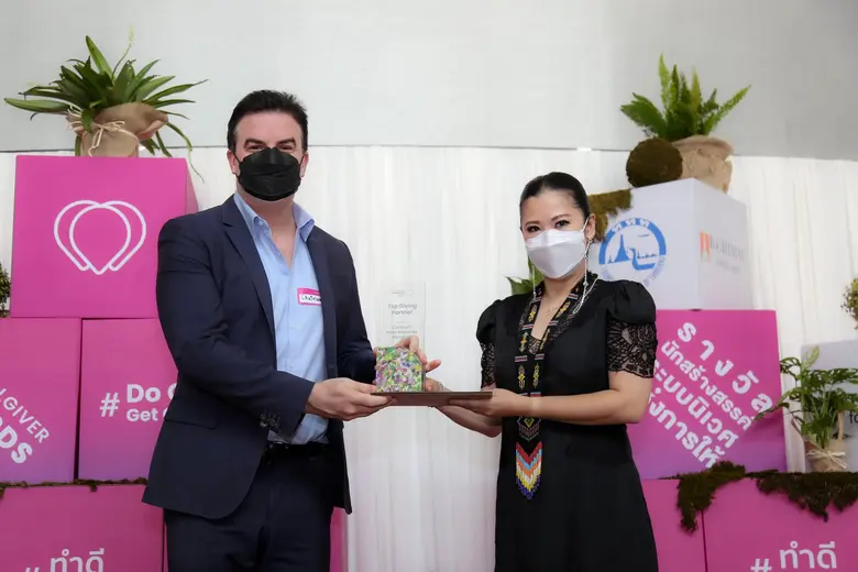 โรงแรมชาเทรียม ริเวอร์ไซด์ กรุงเทพฯ รับรา...