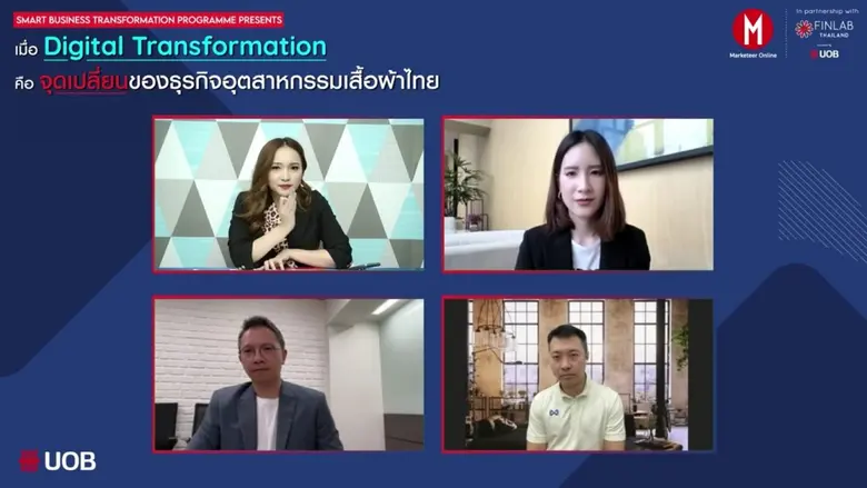 อุตสาหกรรมเสื้อผ้าไทย ต้องเผชิญกับความท้า...