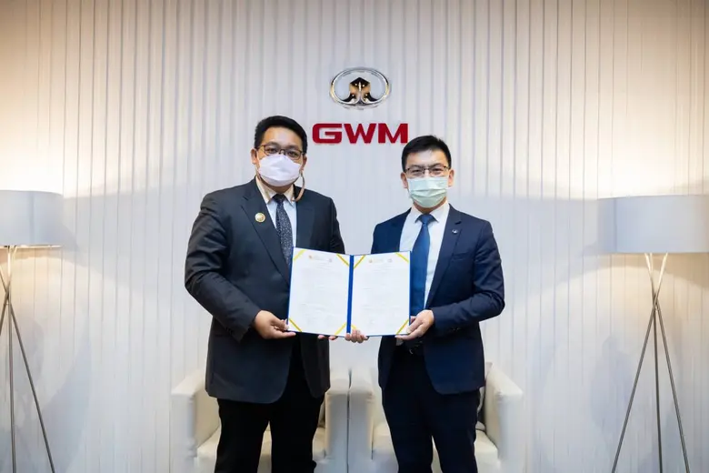 เกรท วอลล์ มอเตอร์ และวิทยาลัยนานาชาติปรีดี พนมยงค์...