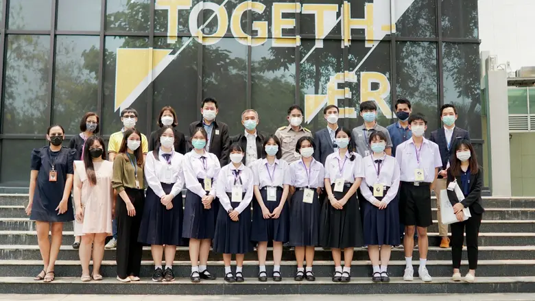สำนักงานการวิจัยแห่งชาติ (วช. ) กระทรวงการอุดมศึกษา...