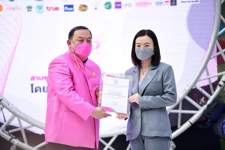 กระทรวงการพัฒนาสังคมฯ ยกเครือซีพี เป็นองค...