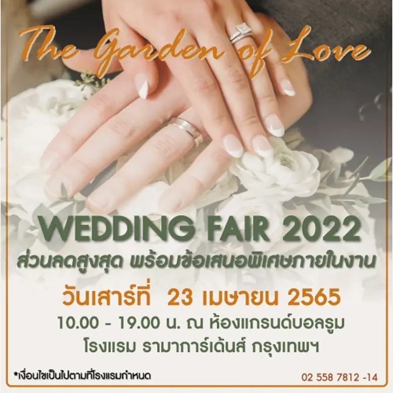 The Garden of Love Wedding Fair 2022 HOT!...