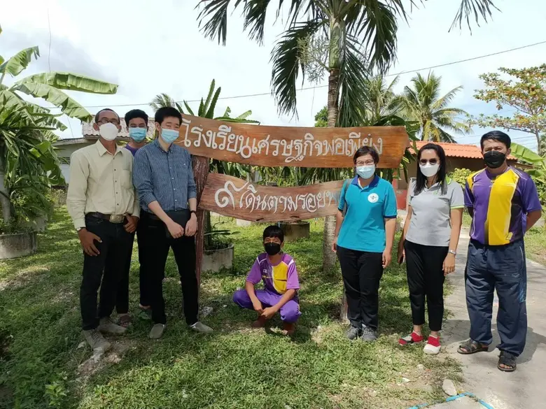 มูลนิธิ EDF (มูลนิธิกองทุนการศึกษาเพื่อการพัฒนา) นำ...