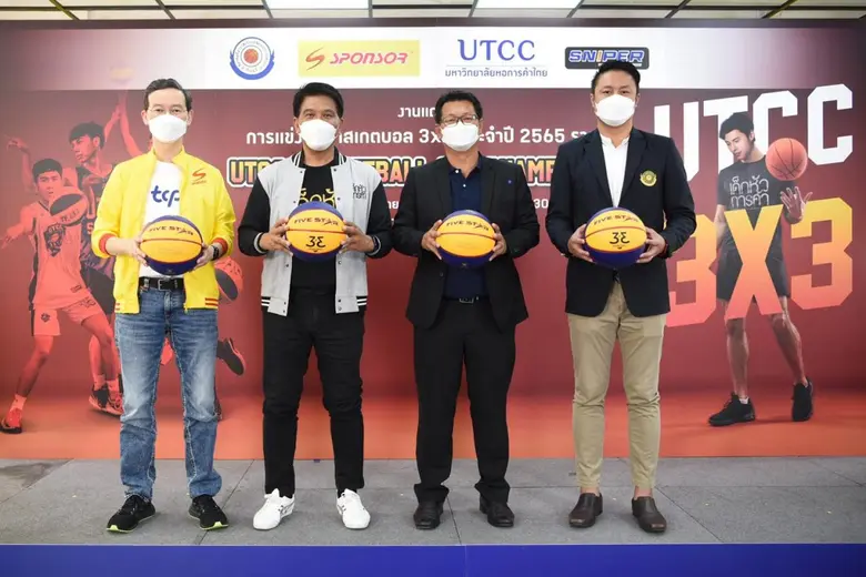 รองศาสตราจารย์ ดร.ธนวรรธน์ พลวิชัย อธิการ...