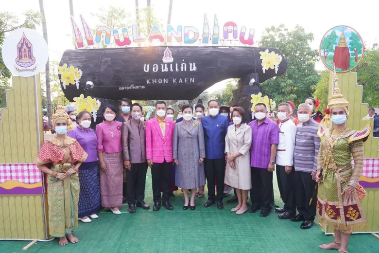 วธ.ร่วมกับชาวขอนแก่น โชว์ศิลปวัฒนธรรมพื้น...