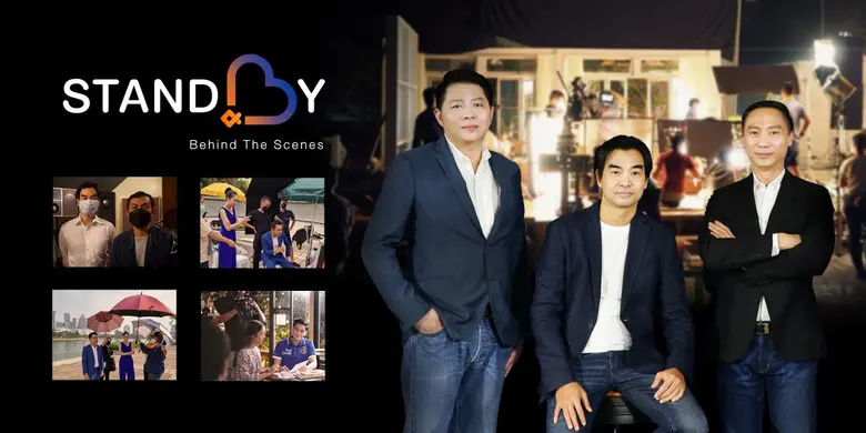 ธนาคารไทยเครดิต เพื่อรายย่อย จำกัด (มหาชน...