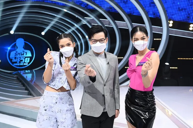 เป็นเรื่อง! เมื่อ "ติช่า-กวาง" ต้องสแกนอายุ "ลีน่าจัง" ใน "Guess My Age รู้หน้า ไม่รู้วัย"