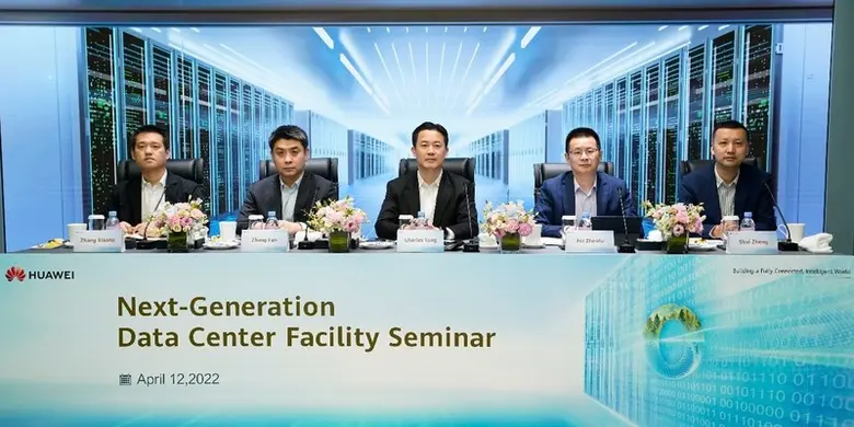 หัวเว่ย ดิจิทัล พาวเวอร์ (Huawei Digital ...