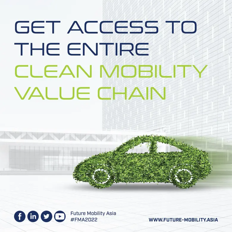 ฟิวเจอร์ โมบิลิตี้ เอเชีย (Future Mobilit...